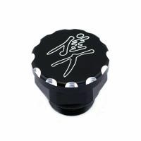 ราคา สกรูเครื่องบรรจุน้ำมัน CNC แบบ3D สำหรับ Suzuki Hayabusa GSX 1300R 1999 2020 GSX1300R (21036383025)