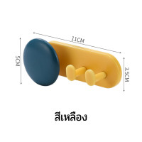 ราคา FUFUDOT ตะขอเกี่ยวปลั๊กไฟ ตะขอแขวน ตะขอ ตะขอติดผนัง ตะขอเกี่ยว ตะขอแขวนปลั๊กไฟ ที่แขวน ที่แขวนติดผนัง (14901425468)