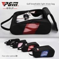 ราคา กระเป๋าใส่รองเท้ากีฬากอล์ฟ PGM (14982482285)