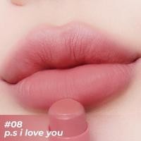 ราคา ลิปสติก 4U2 YOU RE MINE POWDER LIPSTICK ลิปสติกเนื้อแป้ง เนียนนุ่ม ฟินิชแมท ติดปากติดทนขั้นสุด (20029508885)