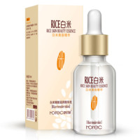 ราคา ROREC Rice Skin Beauty Essence เซรั่มข้าว เซรั่มลดรอยสิว เซรั่มบํารุงผิวหน้า เซรั่มลดริ้วรอย (7505483332)