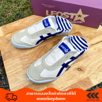 ราคา รองเท้าผ้าใบลีโอ เหยียบส้นได้ กึ่งสลิปออน ไม่มีเชือก รุ่น ลีโอ1 ไซส์ 36 44 (19775739443)