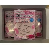 ราคา พร้อมส่ง Canmake Silky Loose Moist Powder แป้งฝุ่น ซิลกี้ ลูส มอยส์ พาวเดอร์ แป้งฝุ่นเนื้อเนียนละเอียดให้ผิวเรียบเนียบ (21175876283)