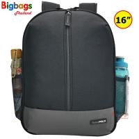 ราคา BigBagsThailand กระเป๋าเป้สะพายหลัง กระเป๋าเป้สำหรับเด็ก กระเป๋าเป้นักเรียน แบรนด์ Romar Polo 16 นิ้ว (21357023220)