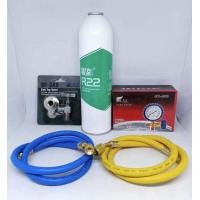 ราคา น้ำยาแอร์ R22 Refrigerant R22 ชุดพร้อมใช้งาน ประกอบด้วยน้ำยาแอร์R221กระป๋อง1000g วาล์วหัวเปิดปิดน้ำยา เกจเดี่ยว สายชาร์จน้ำยาแอร์ 2เส้น (9125567559)