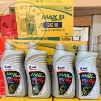 ราคา ยกลัง ขนาด1ลิตร 10ขวด น้ำมัน PTT Max Speed 4จังหวะ SAE40 (20833131030)