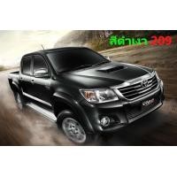 ราคา 5 5 นิ้ว คิ้วล้อ Vigo Champ 2011 2012 2013 2014 (19951588750)