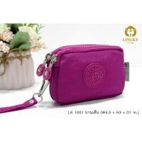 ราคา กระเป๋าลิงกี้ กระเป๋าใส่เหรียญ2ช่องซิป น่ารักมากๆ Lk1001 (18127334365)