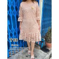 ราคา ชุดลูกไม้ชายระบาย งานสวยมีซับในทั้งตัว (18747857055)