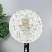ราคา ตาข่ายคลุมพัดลม ตาข่ายพัดลม ที่คลุมพัดลม ผ้าคลุมพัดลม สำหรับพัดลม16นิ้วและ18นิ้ว รูตาข่ายเล็ก ป้องกันเด็กแหย่นิ้ว (12229462748)