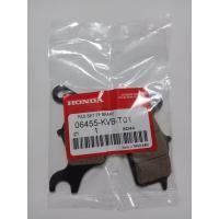 ราคา ผ้าเบรคหน้า Click110i Click125 i Scoopy i Zoomer x 06455 KVB T01 (16238776922)