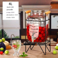 ราคา ขวดโหลแก้วใสราคาส่ง mason jar 8oz mason jar ball mason jar mason jar glass ball mason jar wide mouth mason jar lid (18073273088)