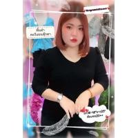 ราคา KA เสื้อยืดแขนยาว คอวี แขนยก อก38 48 ต้นแขน20 ไซส์ใหญ่ ก่อนยืด38 40นิ้ว (10972972718)