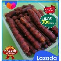 ราคา มะขาม หวาน พันธุ์ สีชมพู หวานอม เปรี้ยว นิดๆ มะขามแบบแกะเปือก แพ็คขนาด700กรัม สด ใหม่ หน้าสวนขายเอง (12152012847)