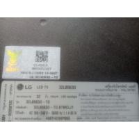 ราคา Main Board LG เมนบอร์ด แอลจี อะไหล่แท้ ของถอด ใช้กับรุ่น 32LB551D TC BTMFLJT 32LB563D TD BTMCLJT (17876435137)