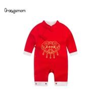 ราคา ออร์แกนิกยี่ห้อเด็กเด็กผู้หญิงเด็กผู้ชายเสื้อผ้าผ้าฝ้ายแขนยาวเสื้อรอมเปอร์ทารกการ์ตูนสีแดงทารกโฟร์ซีซั่นเด็ก2020ขายดีเด็ก0 3ปีOne Pieceสำหรับปีใหม่ (5526182568)