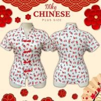 ราคา Plus size เสื้อกี่เพ้าแขนสั้นพิมลายดอก ประยุกต์ดีไซน์ใหม่สาวอวบ สไตล์อาหมวยน่ารัก รุ่น ส อาหมวย S77 (21386469694)