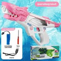 ราคา ปืนฉีดน้ำไฟฟ้า ปืนฉีดน้ำเด็ก ปืนฉีดน้ำสงกรานต์ สูบน้ำอัตโนมัติ ยิงไกลได้7 16เมตร ปืนฉีดน้ำ electric water gun (21358073326)