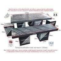 ราคา ชุดโต๊ะสนามโมเดิร์นยาว150ซม โต๊ะนั่งเล่นมี4ที่นั่ง 3สีให้เลือก จัดส่งฟรีอ่านก่อนกดสั่งซื้อ ต่างจังหวัด แชท สอบถามค่าขนส่งก่อนสั่งซื้อ (18733354630)