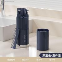 ราคา Travel wash cup set 4 in 1 mouthwash portable compact light luxury high grade toothbrush box (20964836431)