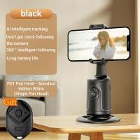 ราคา ส่งจากไทย ถ่ายภาพอัจฉริยะ ขาตั้งเซลฟี่ P01 Gimbal Selfie P01 Rotation Auto Face TRACKING ขาตั้งเซลฟี่ถ่ายภาพอัจริยะAIจับตามใบหน้าหมุนได้360องศารุ่น (20826067713)