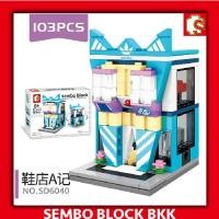 ราคา ชุดตัวต่อ SEMBO BLOCK ร้านค้า Street Food ตัวต่อร้านค้า (2187786101)