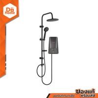 ราคา MAZUMA เครื่องทำน้ำอุ่น 5500 วัตต์ รุ่น IONIQ 5 5W RAIN ไม่รวมติดตั้ง MC (16214955539)