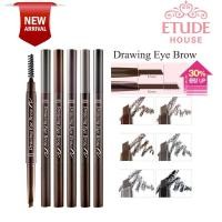 ราคา Etude House Drawing Eye Brow เบอร์ 2 (19744312308)