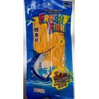 ราคา ชีสสับปะรด ขนมปังกรอบชีส ปังชีสไส้สับปะรด แครกเกอร์สอดไส้สับปะรดกวน ขนมปังชีส ขนมปังใส้สับปะรด ปลาเส้น กล้วยกวน (13688987868)