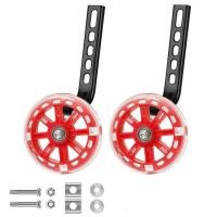 ราคา ล้อพยุง ล้อข้างจักรยานเด็ก 12 นิ้ว 20 นิ้ว จักรยานพ่วงข้าง (21099603710)