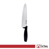 ราคา KASSA HOME มีดเชฟ รุ่น 0806 002 ขนาด 8 นิ้ว สีดำ (13587124596)
