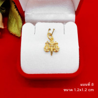 ราคา จี้ทอง 12 ราศี จี้ประจำปีเกิด จี้แฟชั่น จี้ทอง ใส่ในชีวิตประจำวัน สามารถใส่ได้ทุกโอกาส ใส่ได้กับสร้อยทุกแบบ รูปถ่ายจากสินค้าจริง (16476312518)