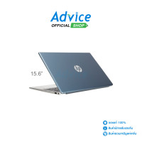 ราคา Notebook HP 15 fd0185TU Moonlight Blue (21014233377)
