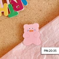 ราคา เข็มกลัดเกาหลี น่ารัก PIN ลายการ์ตูน เข็มกลัด ตกแต่งรองเท้า ตกแต่งกระเป๋า เข็มกลัดติดเสื้อ เข็มกลัดคนท้อง ของปัจฉิม ของแจกเด็ก UKI stationery PIN 20 (18204694988)