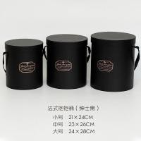 ราคา ชุดถังกอดหมีสตรอเบอร์รี่ชุดถังดอกไม้สามดอกกล่องดอกไม้สองดอกบอลลูนถังกลมช่อดอกไม้กล่องกระจกกล่องใส่ถังจัดดอกไม้ (19990672492)