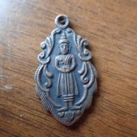 ราคา ลดราคา พระเครื่อง เครื่องราง เหรียญหลวงพ่อบ้านแหลม ปี 12 เนื้อทองแดงรมดำ (19908935299)