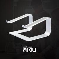 ราคา ที่วางโน้ตบุ้ค แท่นวางโน้ตบุ้ค อลูมิเนียมอัลลอย ถอดออกได้ อ่า ความร้อน แผ่นโลหะ ฐานสูง แท่นวาง (10251639433)