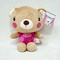 ราคา ตุ๊กตาหมีแก้มชมพู Message Bear ขนาด 11 นิ้ว ตุ๊กตาพูดได้ ตุ๊กตาอัดเสียงได้ พร้อมสื่อข้อความให้เพื่อน แฟน (10716384505)