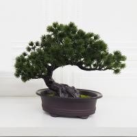 ราคา ต้นไม้ตกแต่งบ้าน ต้นบอนไซเทียม ต้นบอนไซปลอม ตกแต่งสวน ต้นไม้ปลอม ต้นไม้มงคล ต้นไม้ประดิษฐ์ ได้พร้อมกระถาง (21006822181)