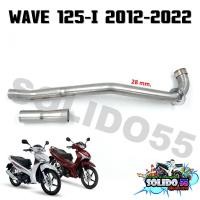 ราคา คอท่อเลส คอท่อสแตนเลส WAVE100 100S 110 ตัวเก่า WAVE110 I 2012 2019 WAVE125 I ปลาวาฬ 2012 2022 และตัว LED (18536399227)