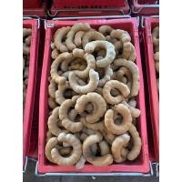 ราคา มะขาม มะขามหวาน รสชาติหวาน มะขามหวานเพชรบูรณ์ (21264542863)