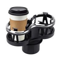 ราคา Glasses Phone Organizer Dual Drinking Bottle Holder Car Cup Holder Tea Cup Stand Bracket Car Mounted Glass Rack (19776891029)