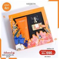 ราคา โปรตัวหอม MADAME FIN คลาสสิก box set น้ำหอมคลาสิก โลชั่นมาดามฟิน แท้ (21021601795)