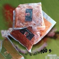 ราคา พริกแกงป่า พริกแกงเผ็ด พริกแกงเมืองกาญ น้ำพริกเผาป่า (21277746639)