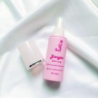 ราคา พร้อมส่งจากไทย สเปรย์บำรุงแฮร์พีช 100ml สเปรย์บำรุงวิกผม น้ำยาบำรุงแฮร์พีช วิกผม หวีสำหรับดูแลแฮร์พี วิกผม (17827758798)