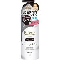 ราคา Bifesta Foaming Whip Deep Clear 180g บิเฟสต้ ฟอมมิ่ง วิป ดีพ เคลียร์ 180กรัม (20940152480)