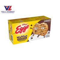 ราคา Eggo Chocolate Chip Waffles 349g Frozen Fresh Shipping (18084831459)