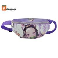 ราคา ดาบพิฆาตอสูร ProLuggage กระเป๋าคาดเอว กระเป๋าคาดอกเด็ก กระเป๋าเด็ก DEMON SLAYER รุ่น DS65 (9930192415)