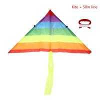 ราคา Laogeliang Rainbow Kite กับ50M Kite line outdoor Kites เด็กของเล่นเด็กของขวัญสวนของเล่น (18727361506)