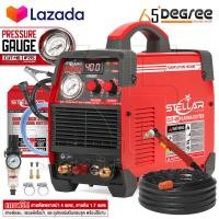 ราคา STELLAR เครื่องตัดพลาสม่า ตู้ตัดพลาสม่า Non touch Pilot ARC Plasma Cutter ตู้เชื่อมพลาสม่า ตัดชิ้นงานออกมาได้สวย ไม่บิดงอ รุ่น CUT 40 ตัดได้ทั้งเหล็ก สแตนเลส อลูมิเนียม ทองแดง (17424668540)